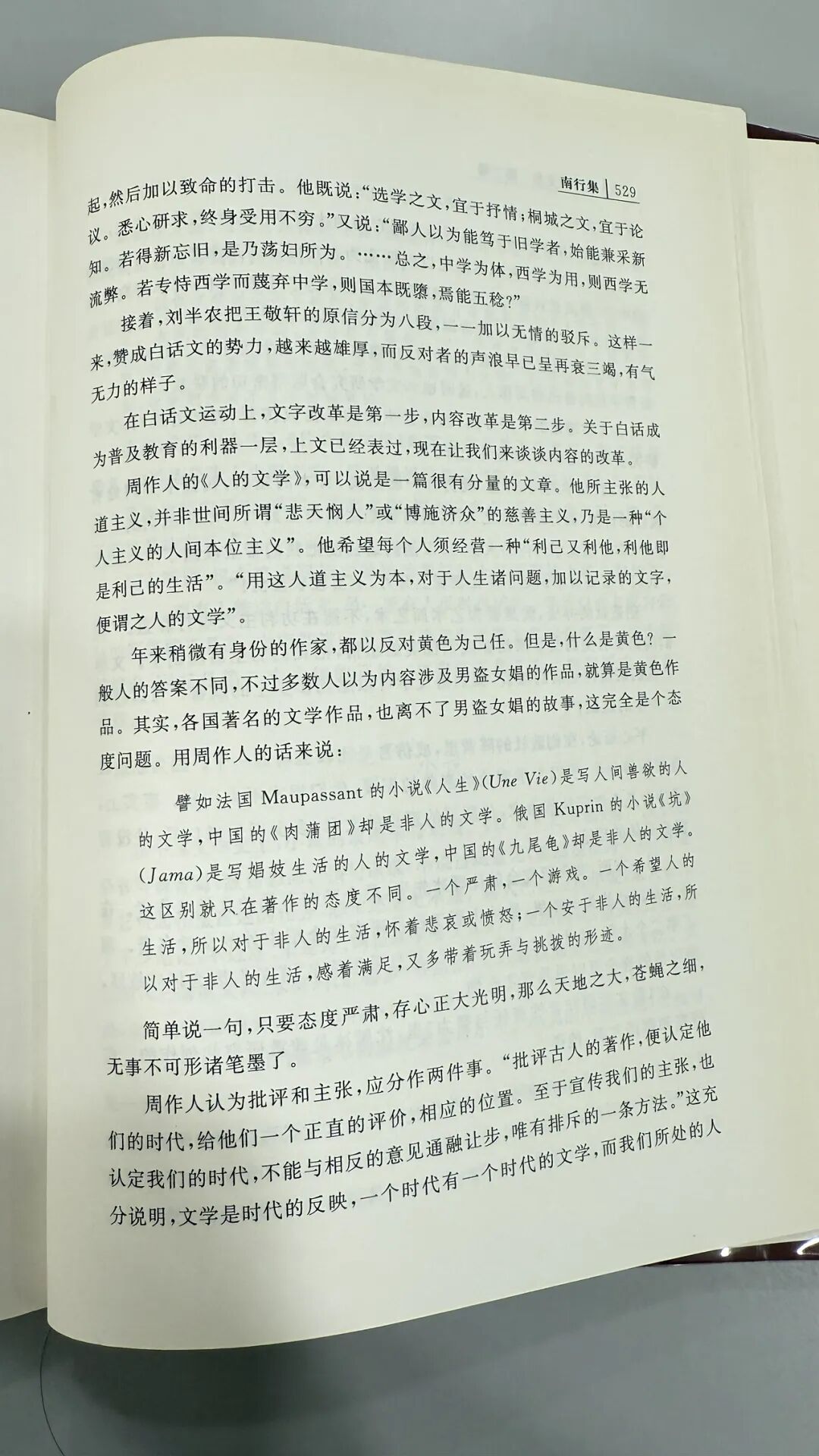 57.jpg