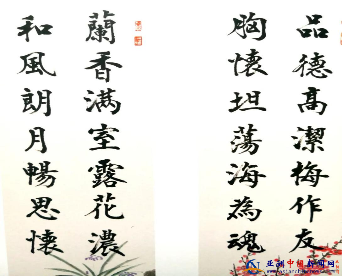 1768118474159078.png